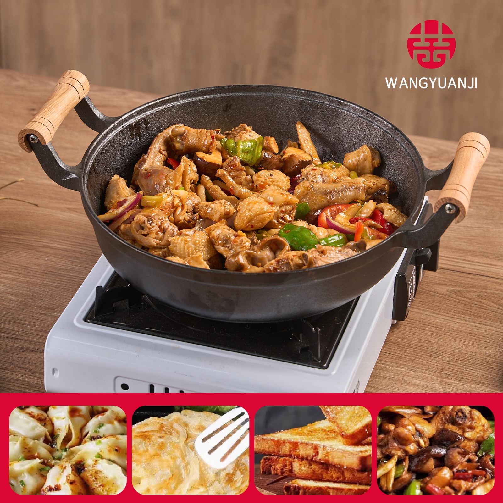 WANGYUANJI 11.8"Pancake Griddle With Wooden Handle, Cast Iron Skillet, Uncoated Pan For Home, Thickened Non-Stick Skillet, Multi-Purpose Skillet With Wire Balls_voghion.com